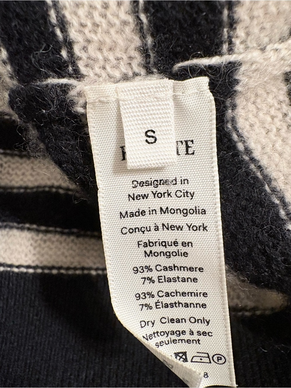 Khaite Dianna Short-Sleeve Striped Cashmere Cardigan - Small - Picture 9 of 10